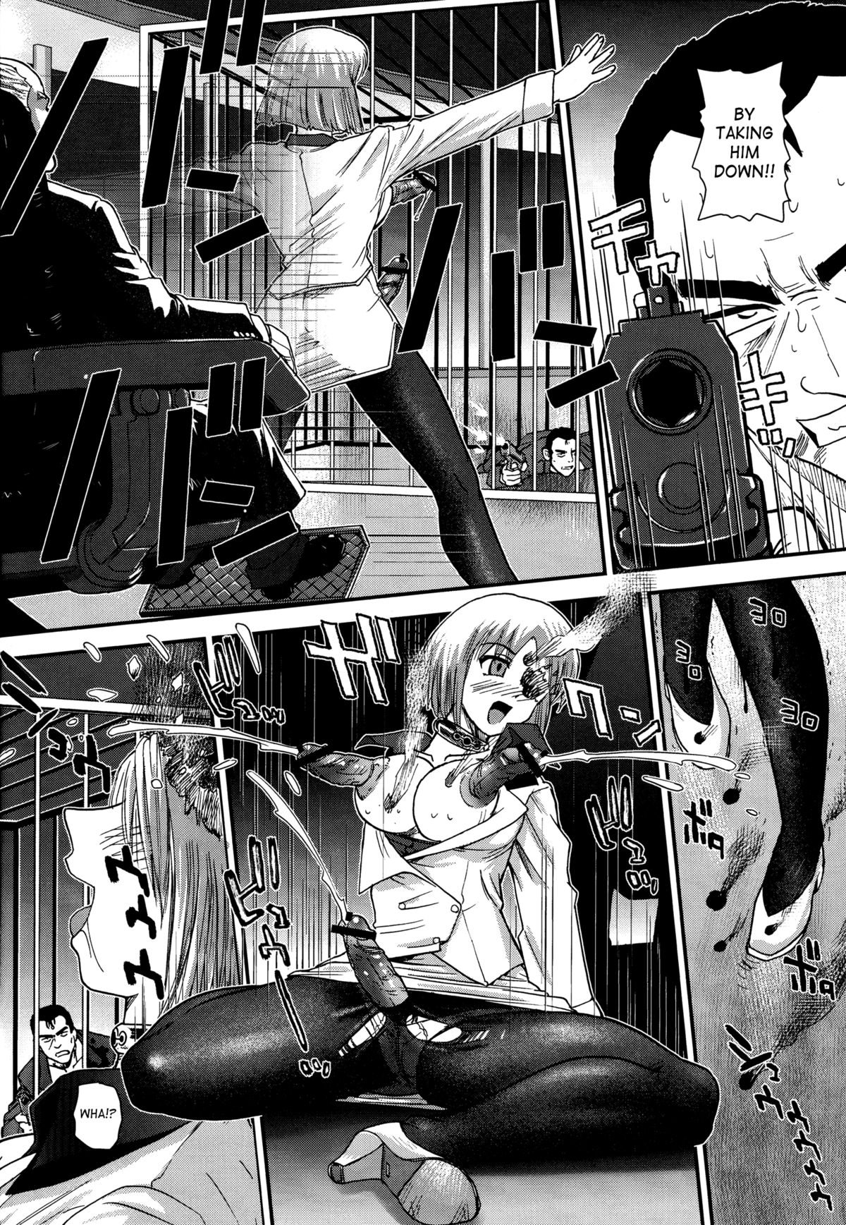 Dulce Report 14 - Page 21