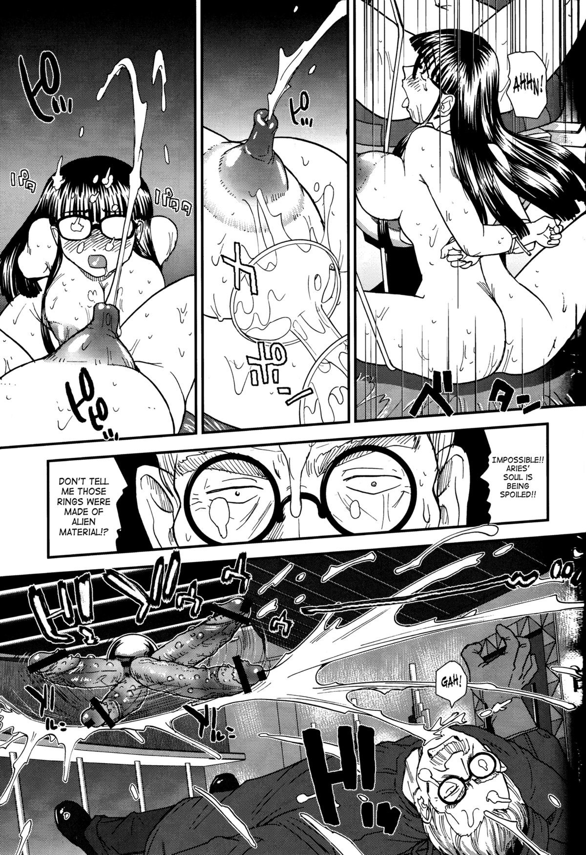 Dulce Report 14 - Page 36