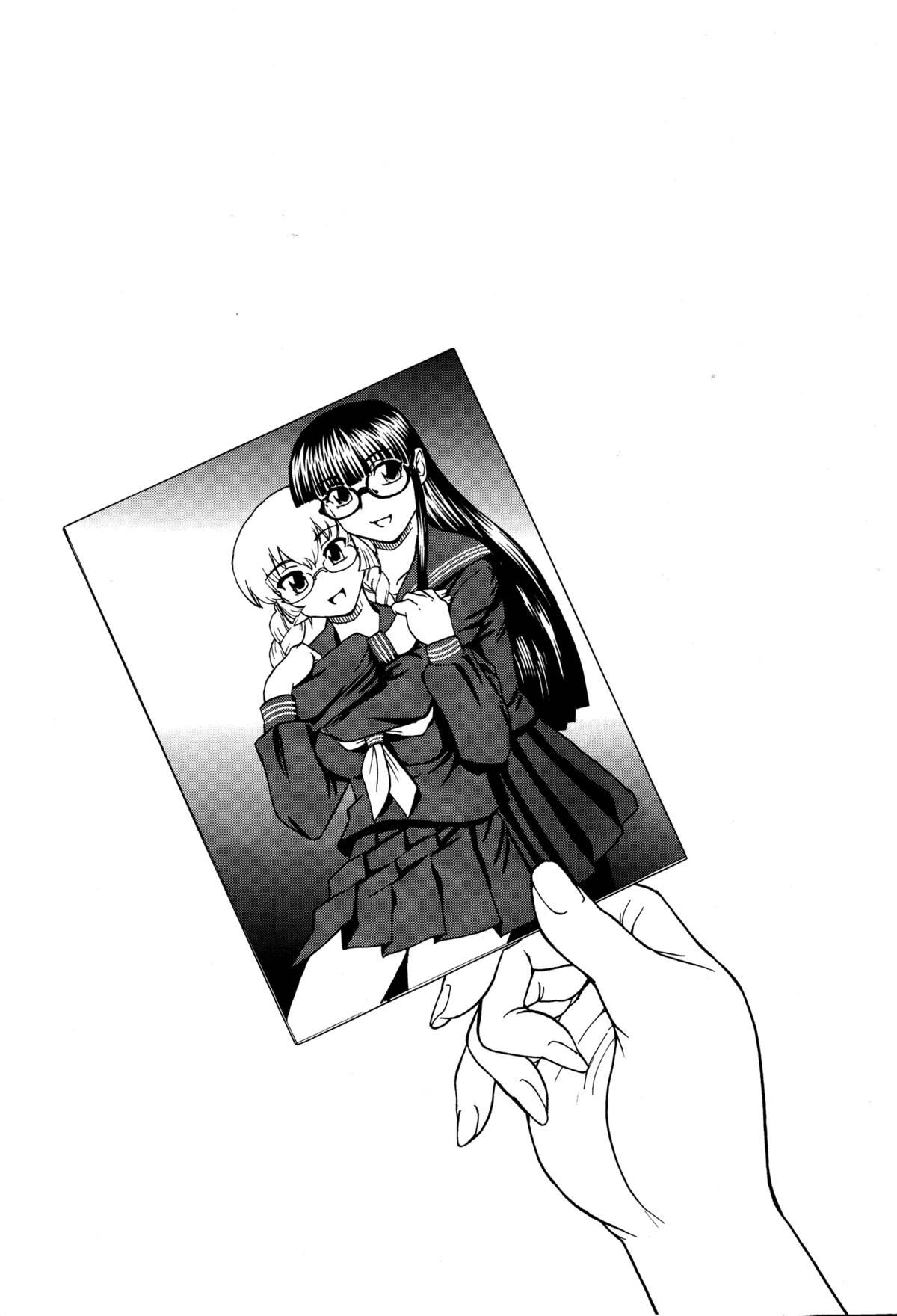 Dulce Report 14 - Page 50