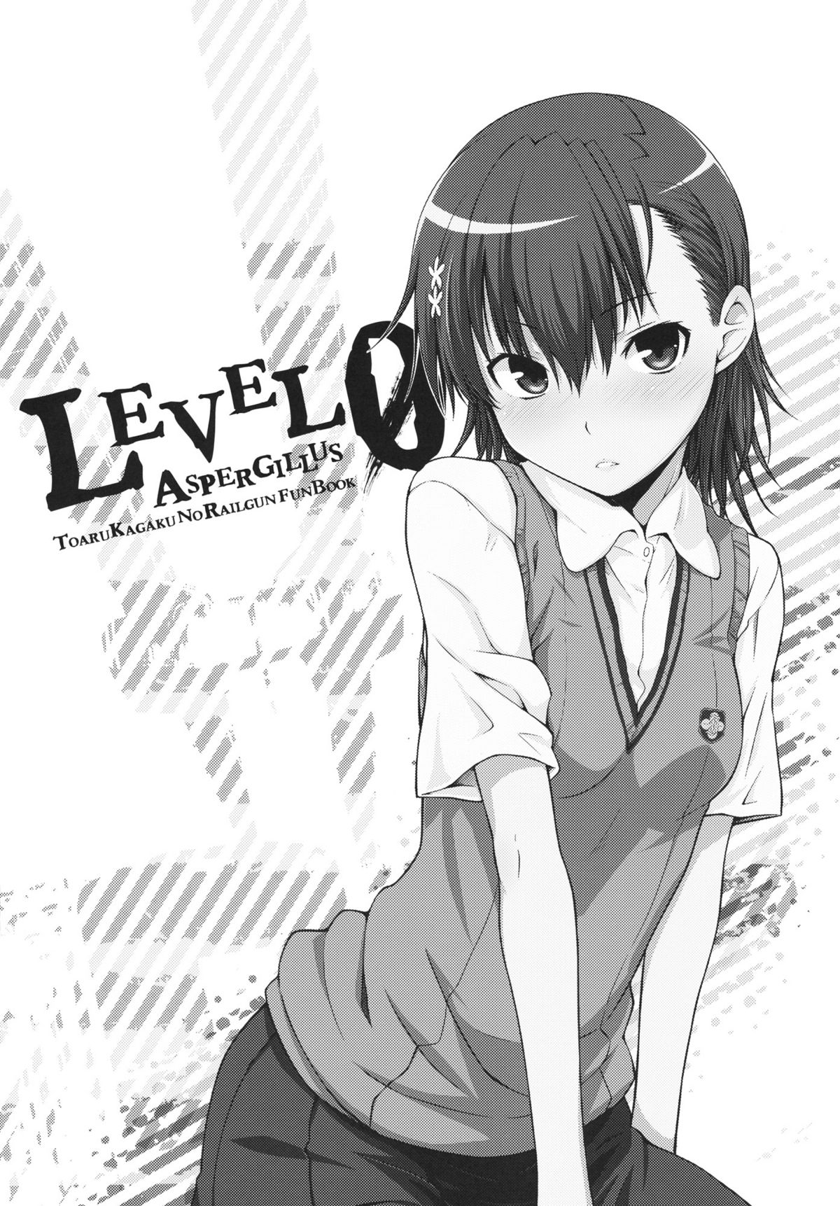 LEVEL 0 - Page 2