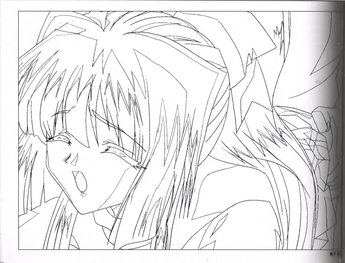 Animeation設定 - Page 15