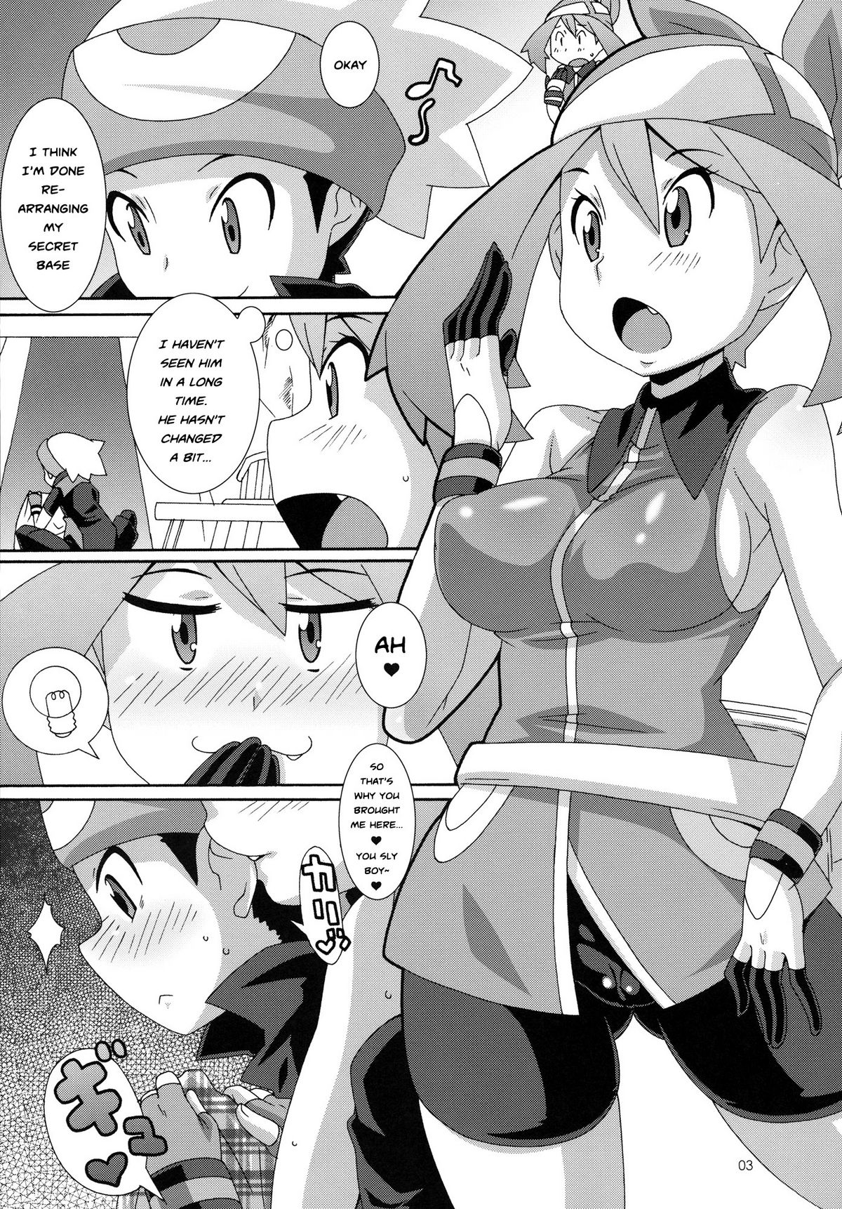 Preview page 2