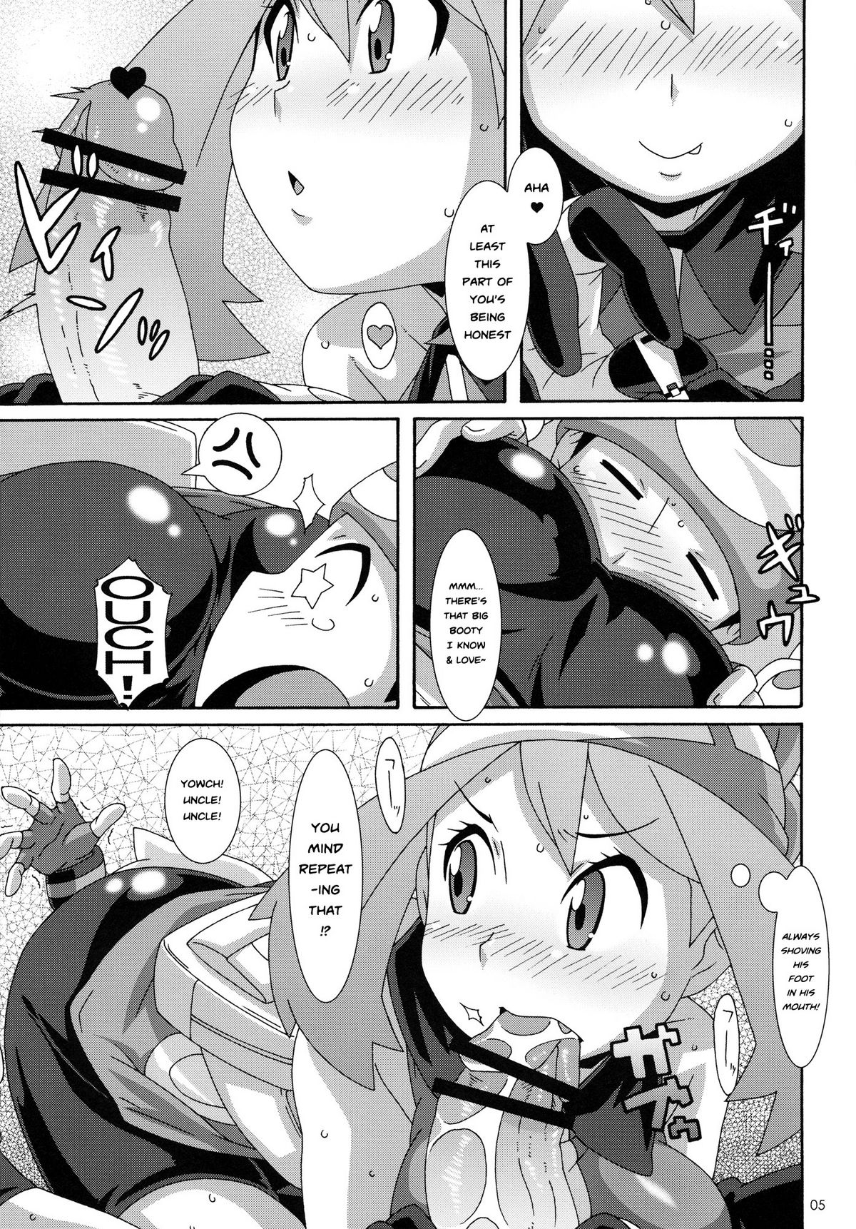 Preview page 4