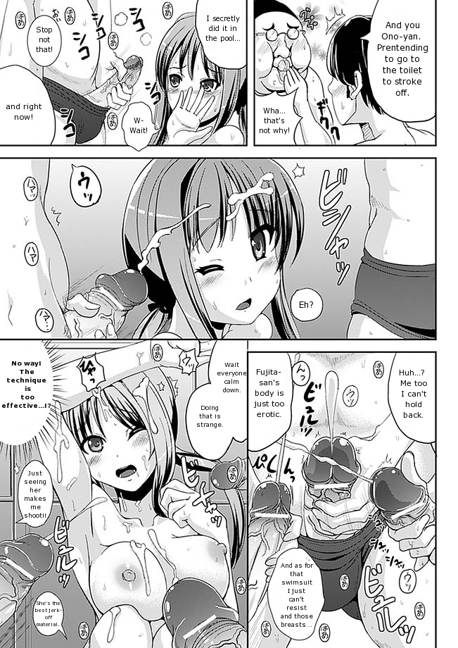 Ultimate Oyama - Page 14