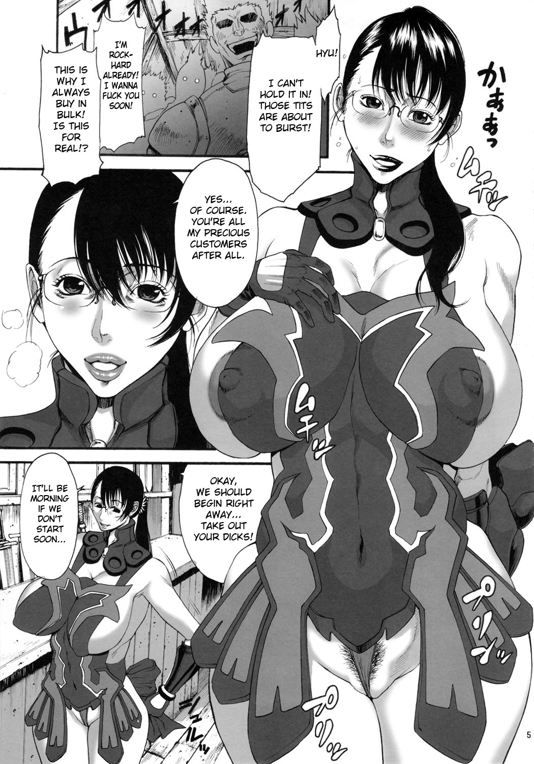 Preview page 5
