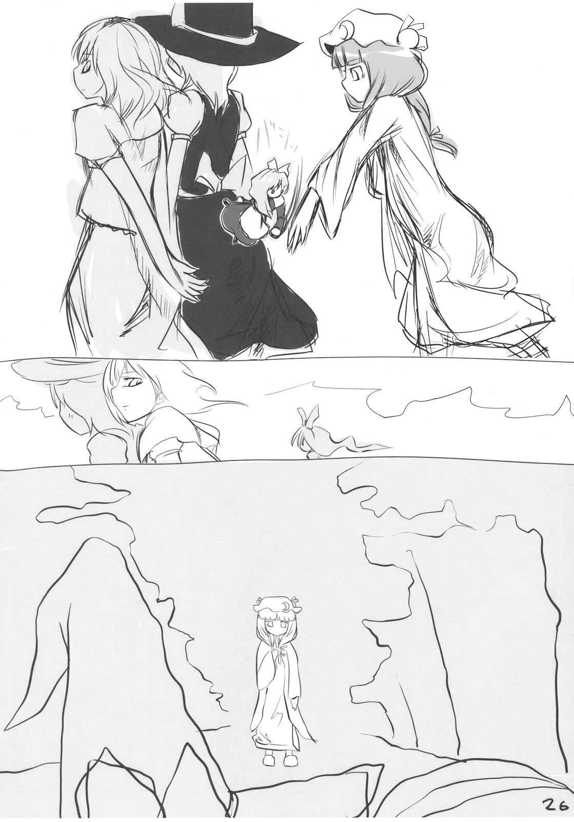 AriMariPachu~n - Page 26