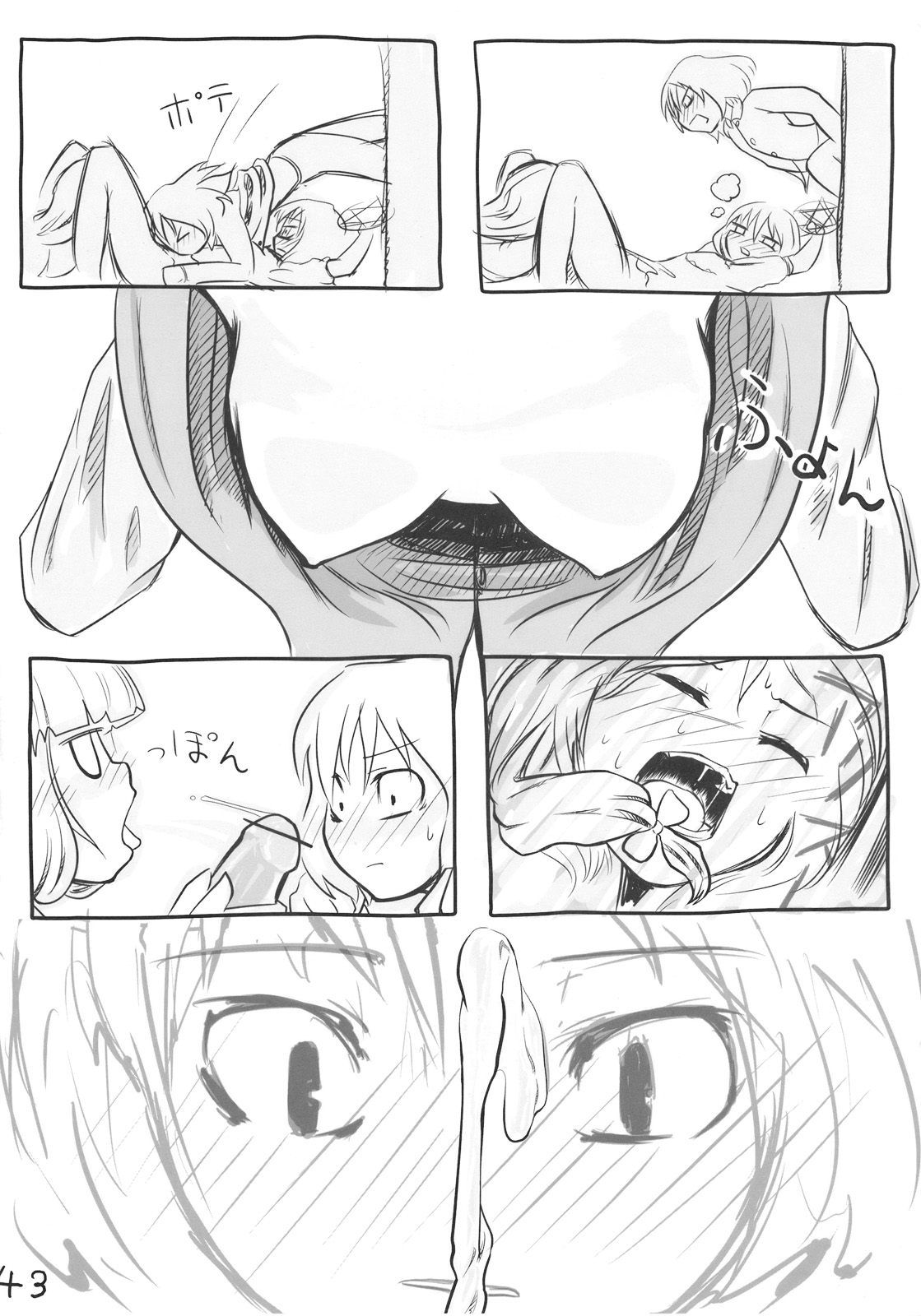 AriMariPachu~n - Page 43