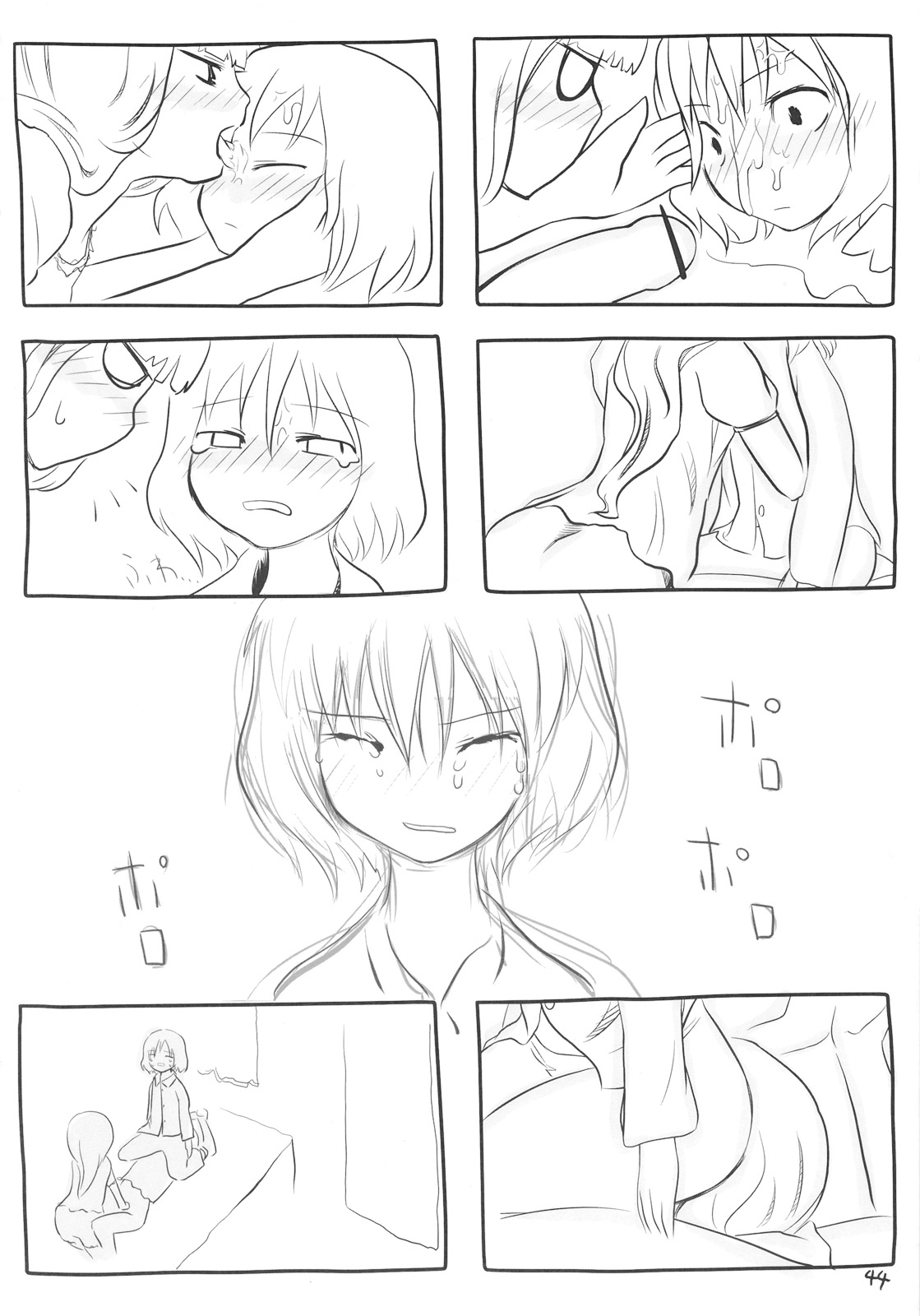 AriMariPachu~n - Page 44