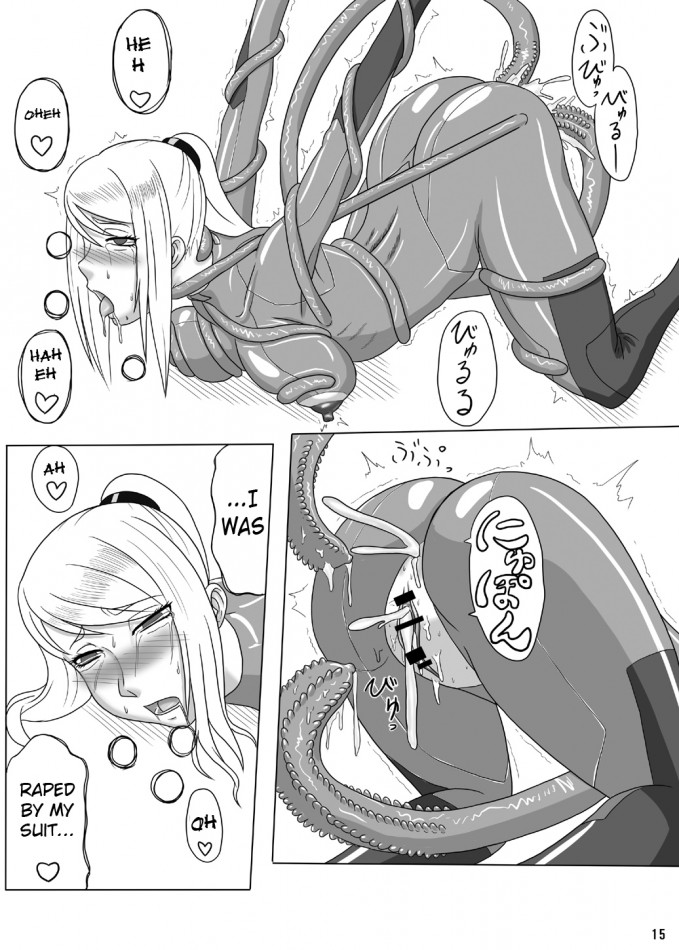 Z-Ero Suit - Page 15