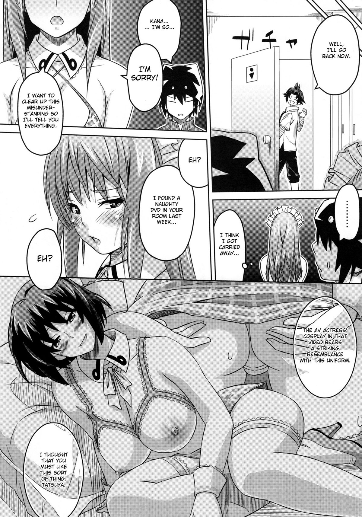 Cha!! | Tea!! - Page 23