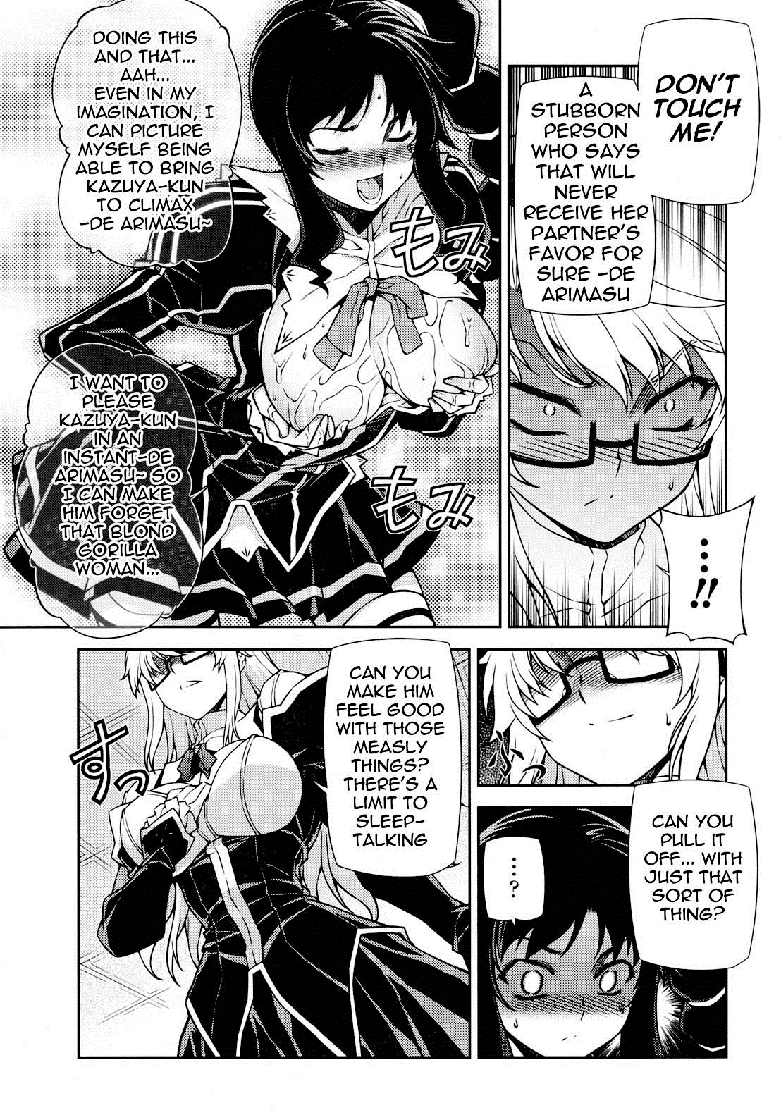 CROSS MAKE 2010 - Page 14