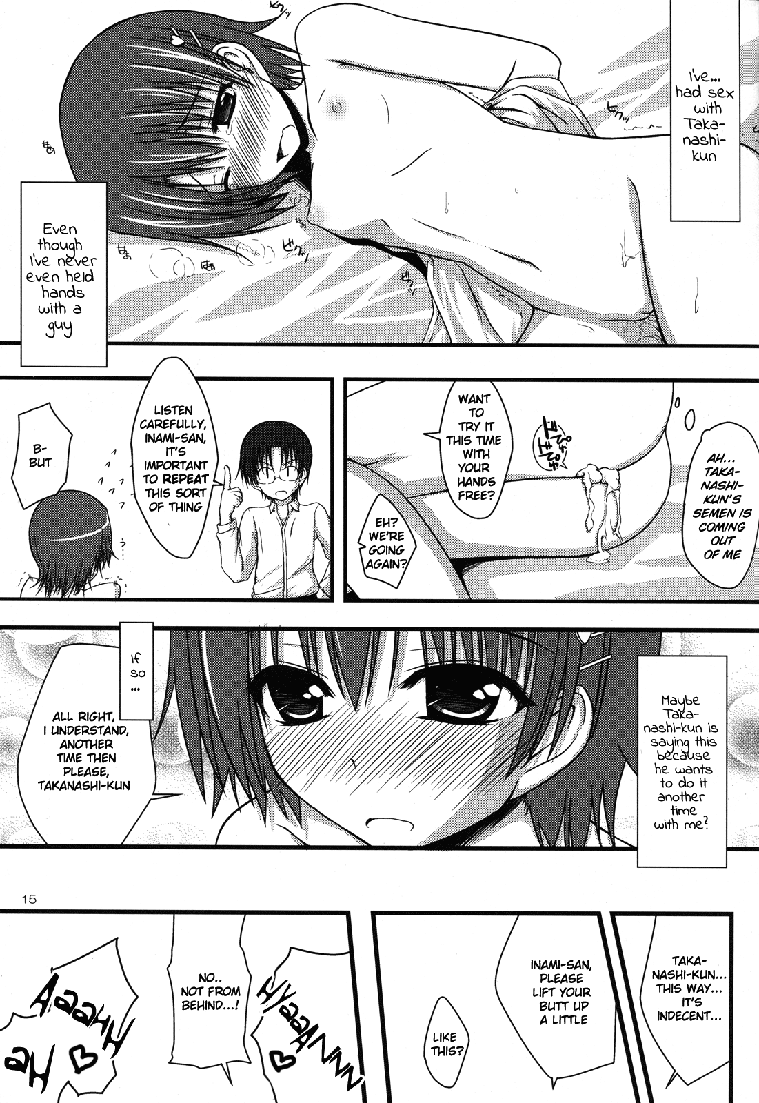 Warning!! - Page 14
