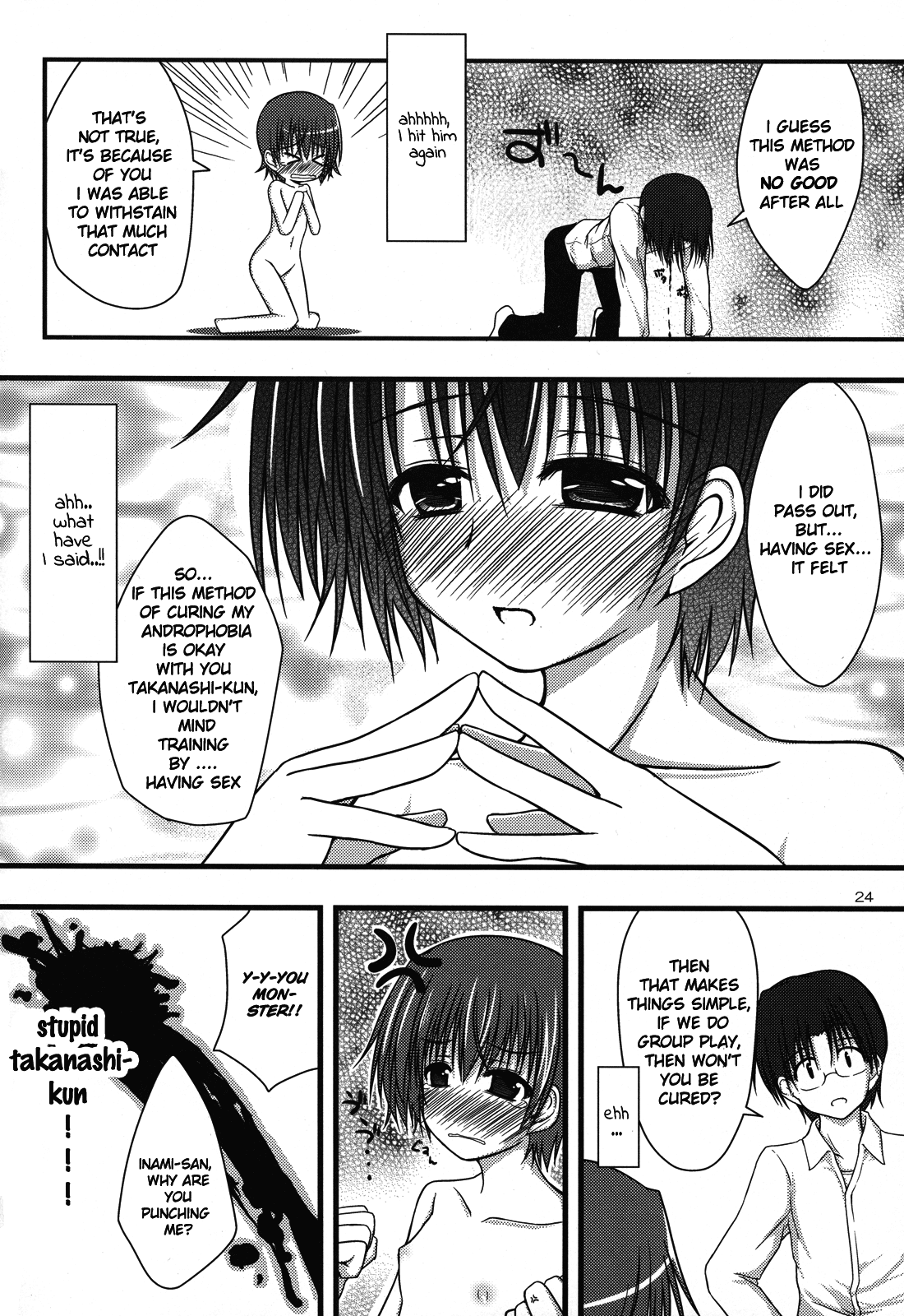 Warning!! - Page 23