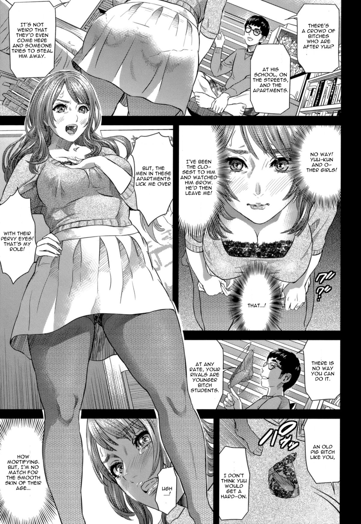 Bitch Pichi-Pichi - Page 3