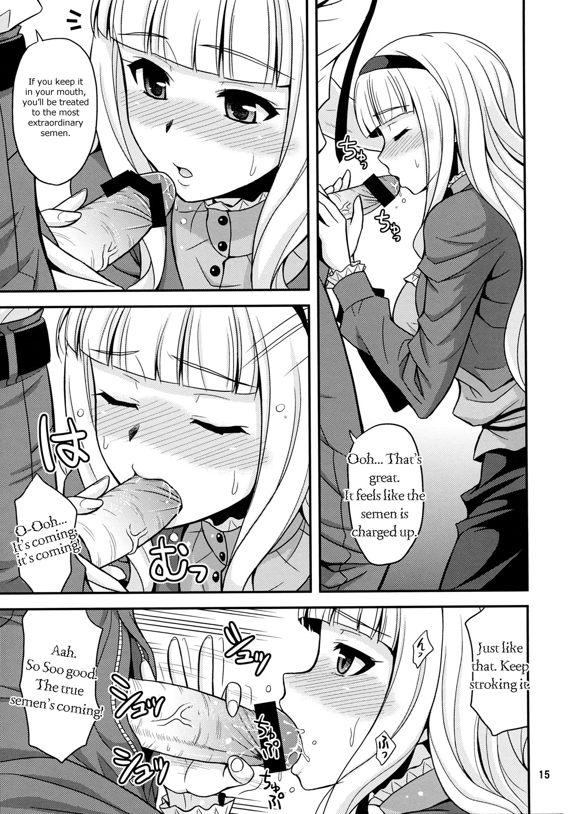 Moonlight Princess - Page 14