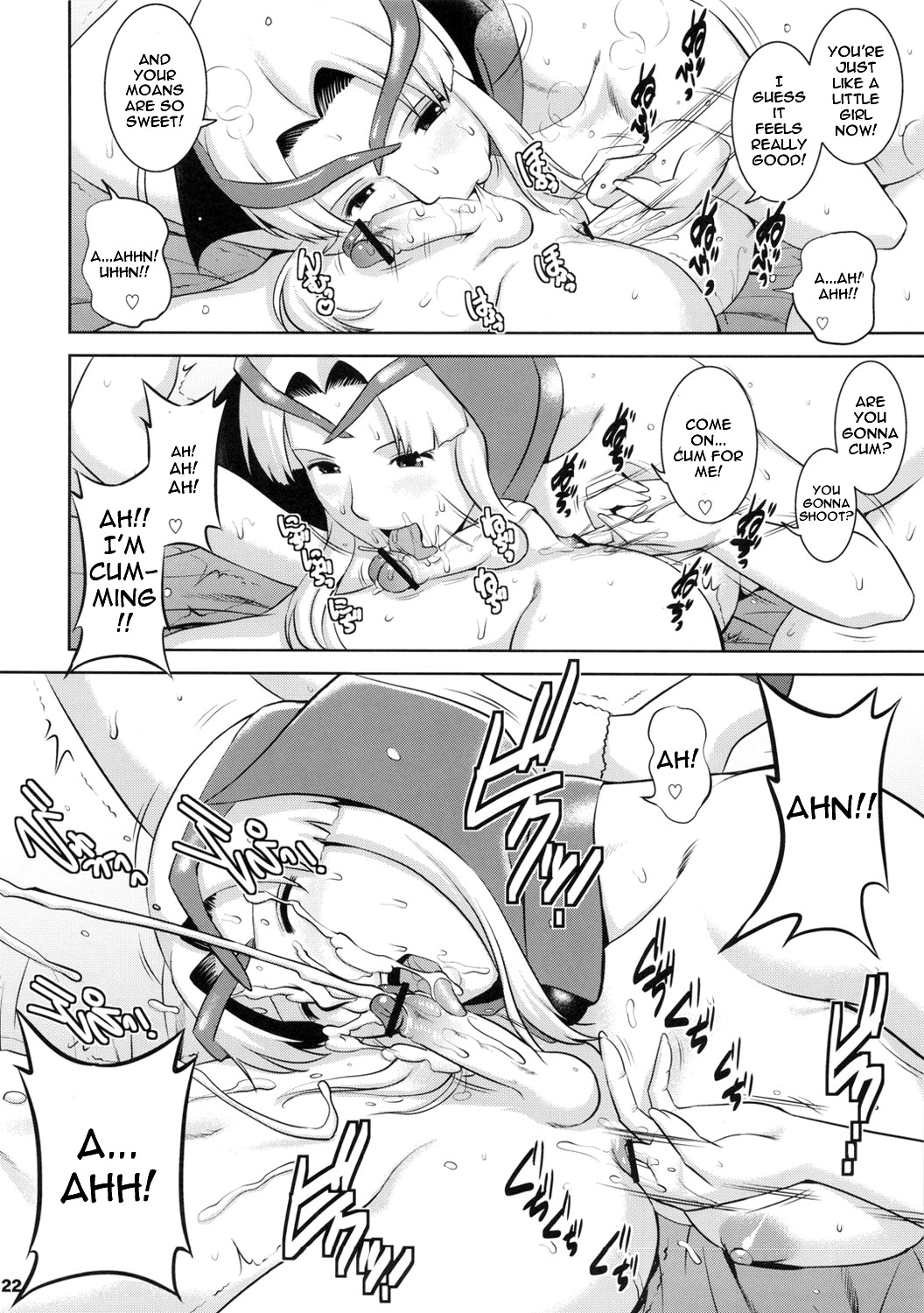 Matured Hunter - Page 22