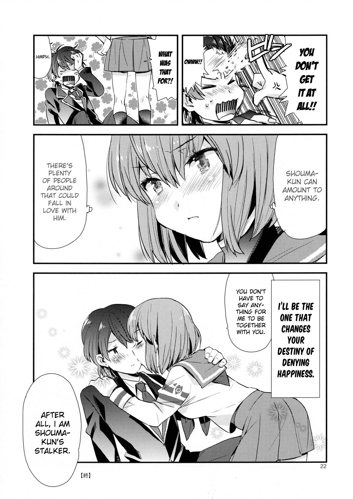 Ringo Destiny!! - Page 21