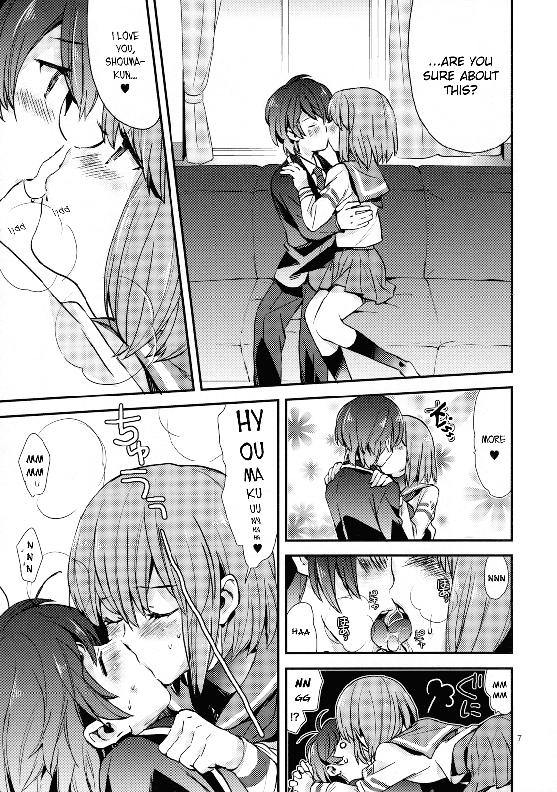 Ringo Destiny!! - Page 6