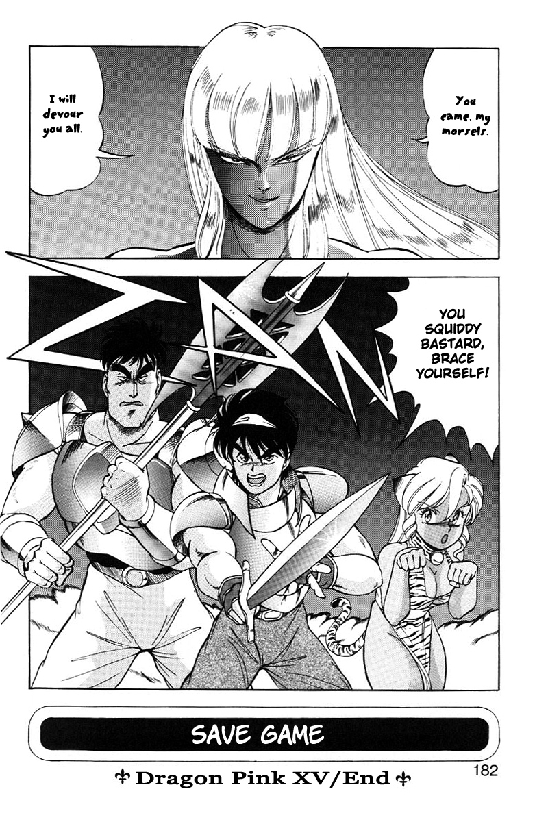Dragon Pink 2 - Page 183