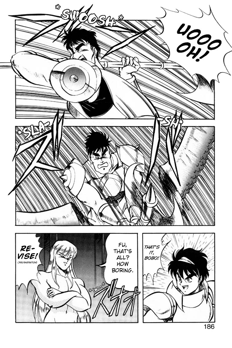 Dragon Pink 2 - Page 187