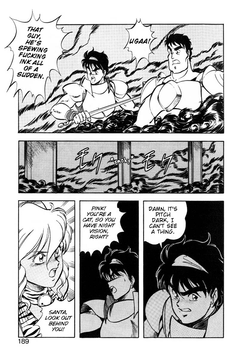 Dragon Pink 2 - Page 190