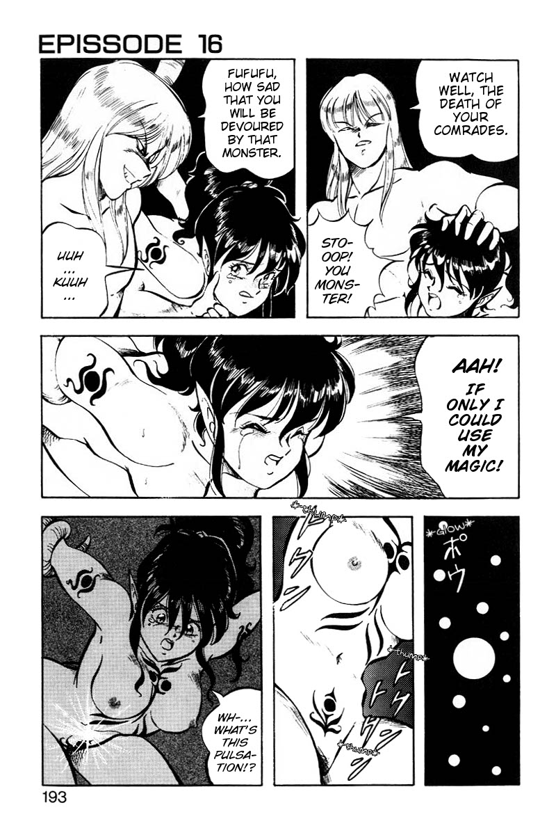 Dragon Pink 2 - Page 194