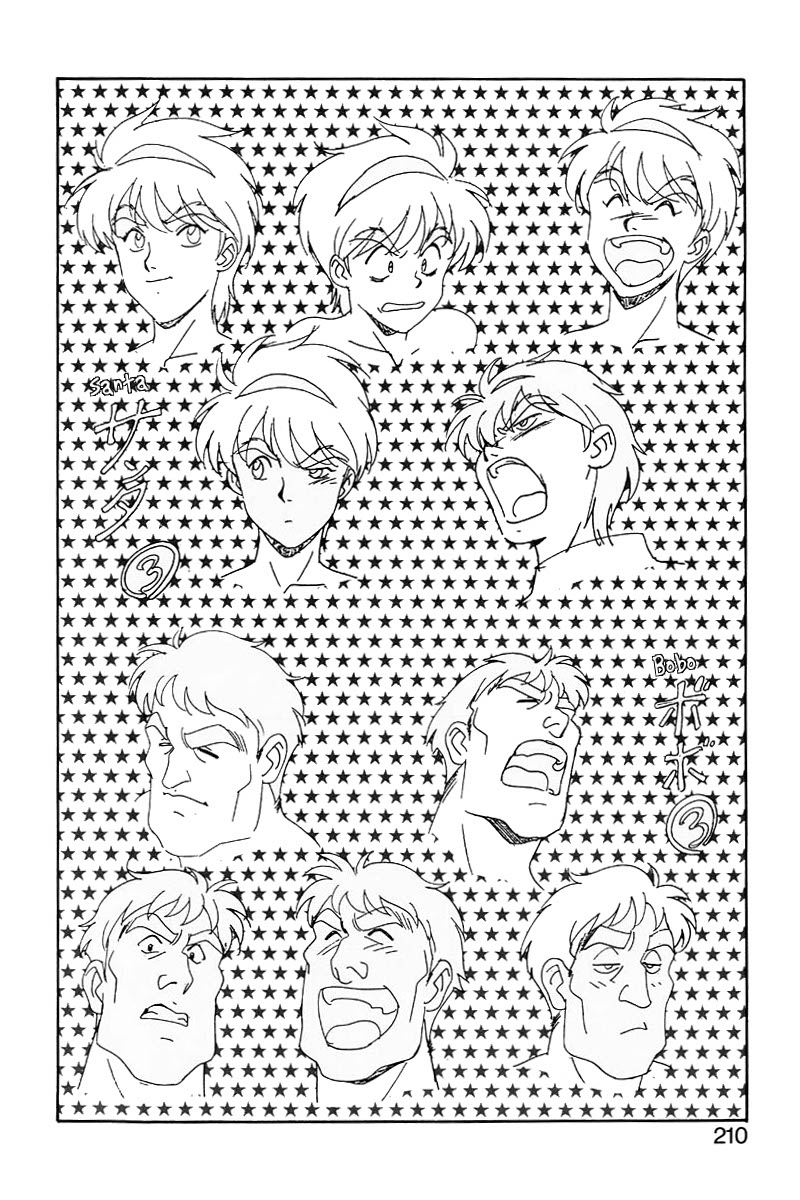 Dragon Pink 2 - Page 211