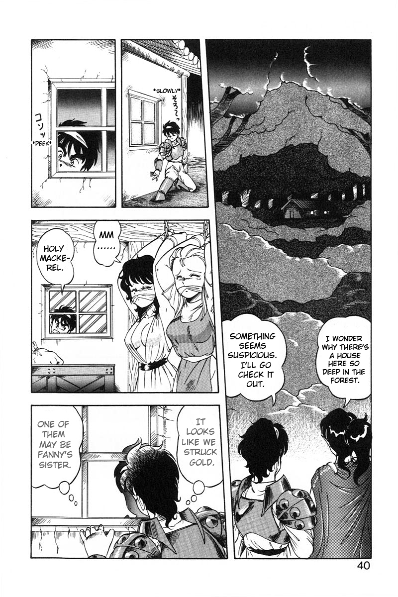 Dragon Pink 2 - Page 40