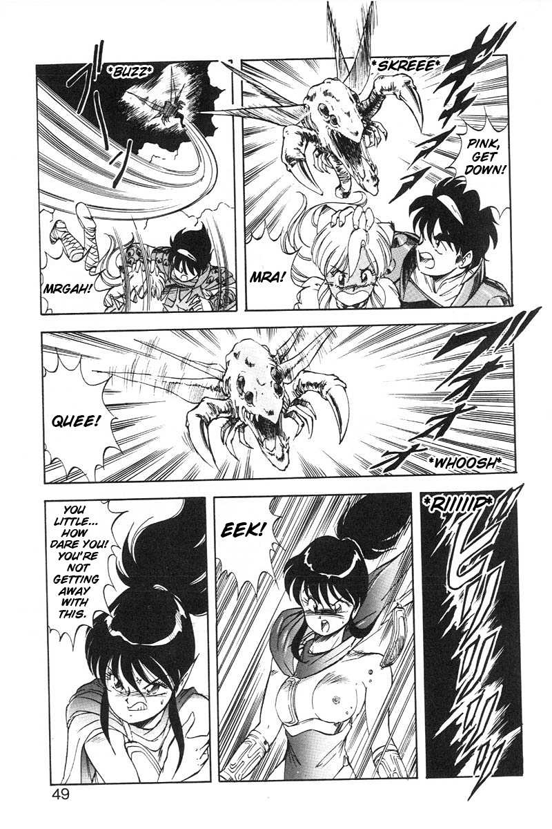 Dragon Pink 2 - Page 49