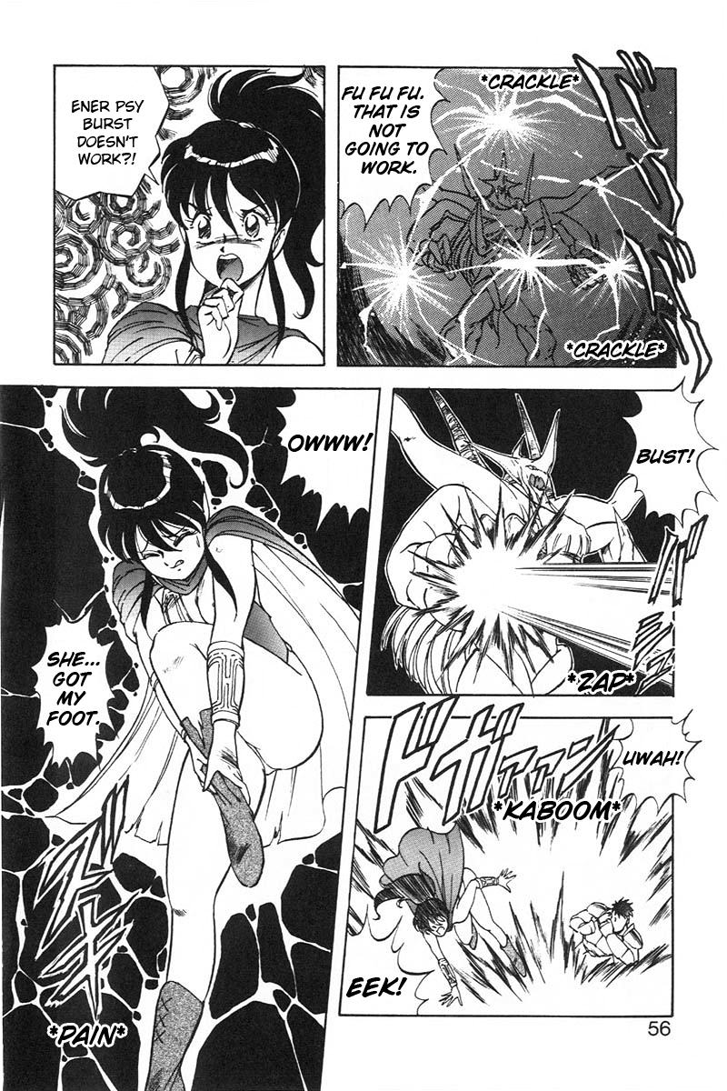 Dragon Pink 2 - Page 56