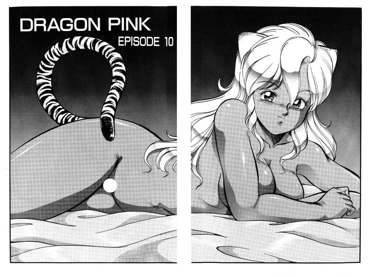 Dragon Pink 2 - Page 64