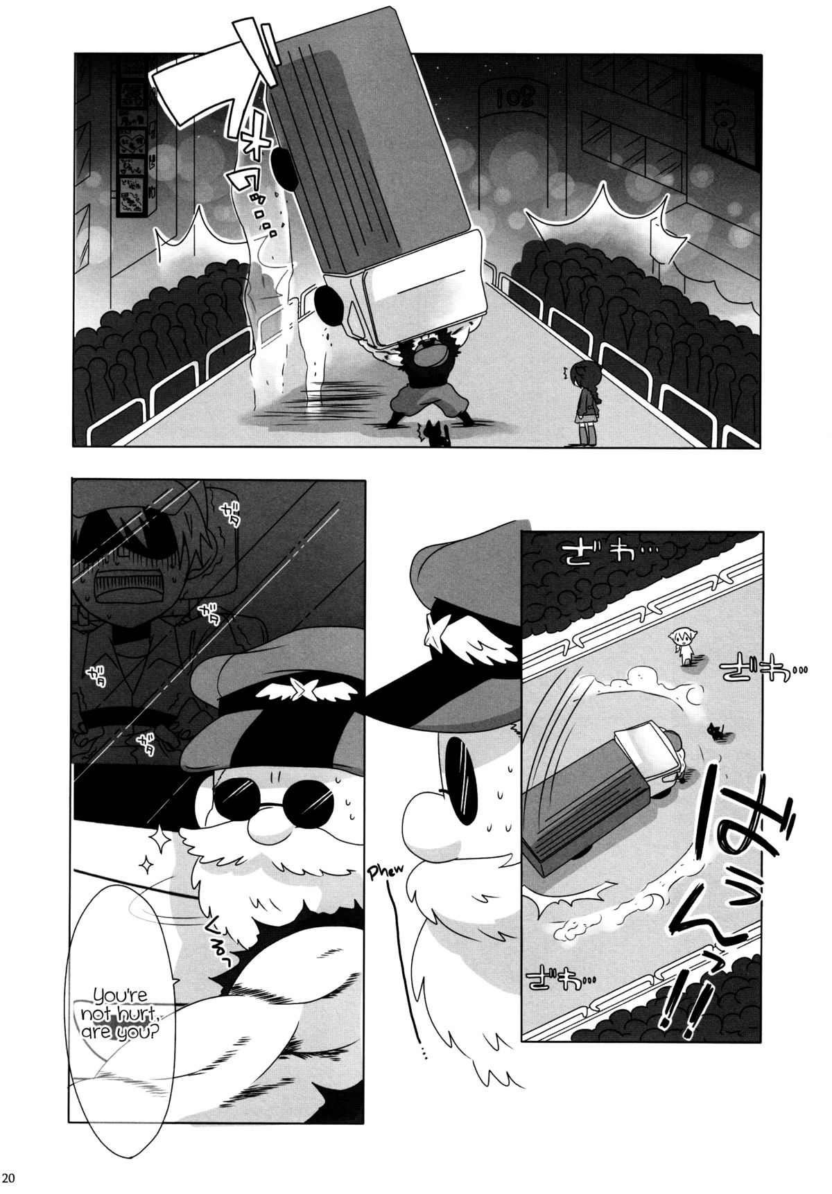 The Double Peace - Page 19