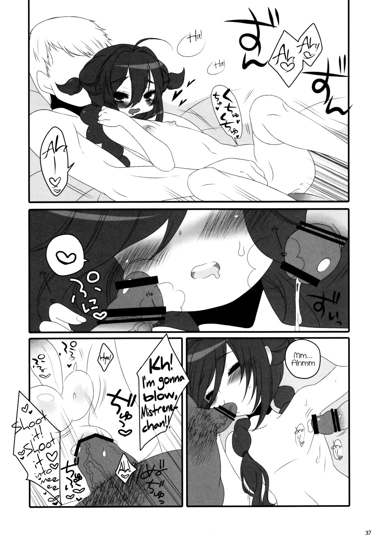 The Double Peace - Page 36