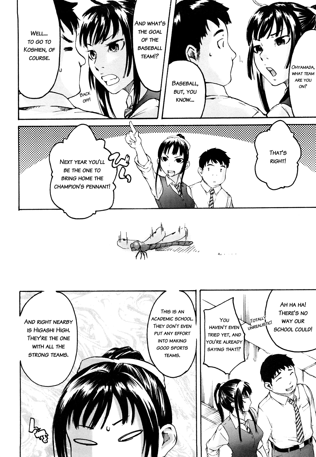 Ne! Attamaro? Ch. 1-4 - Page 10