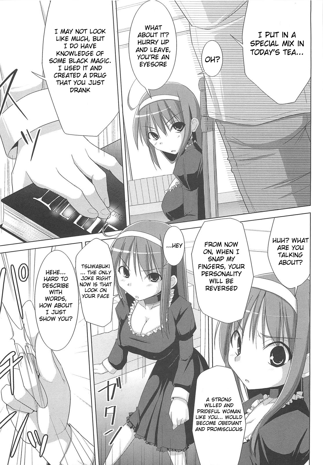Pai☆Zuri - Page 133