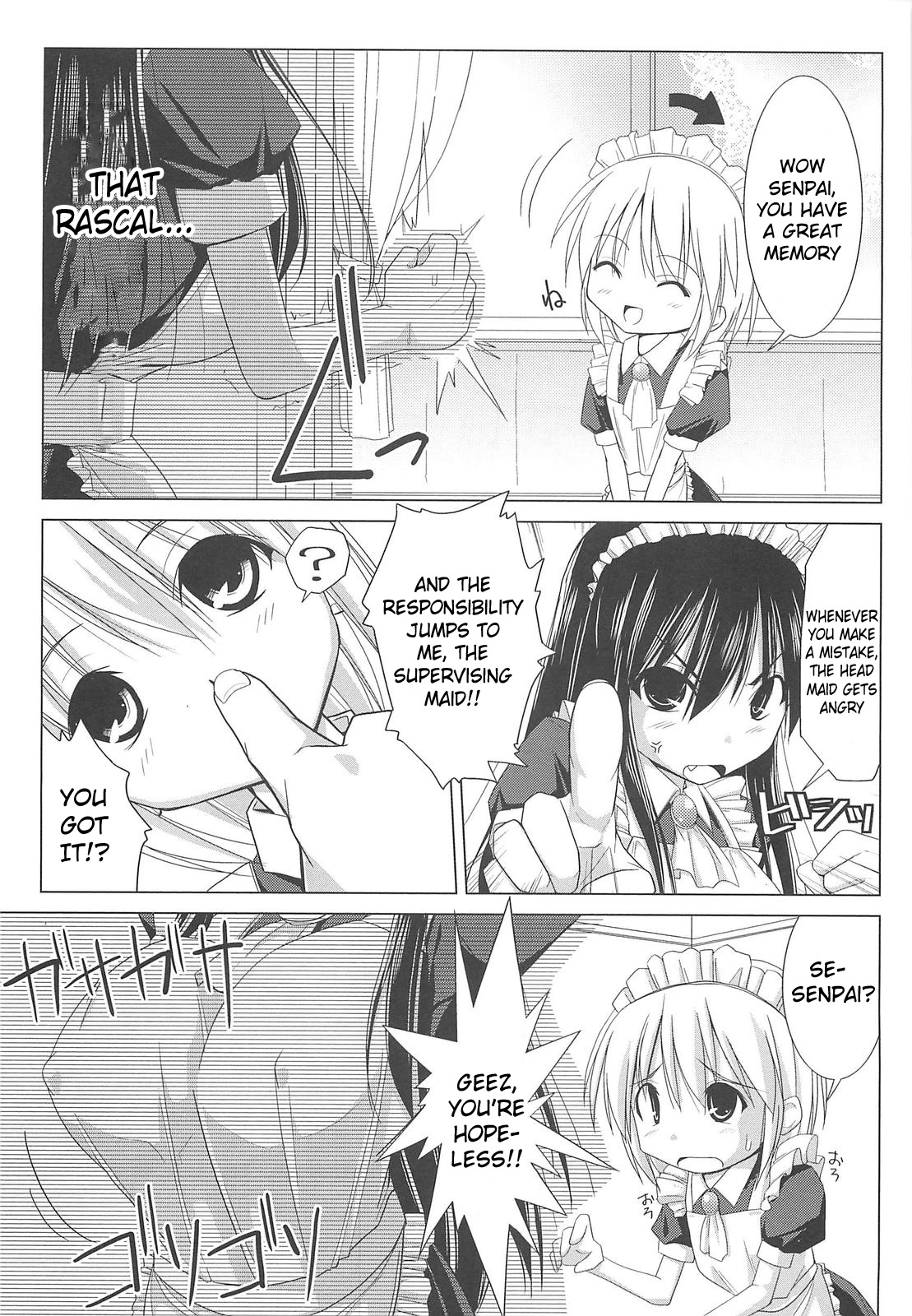 Pai☆Zuri - Page 21
