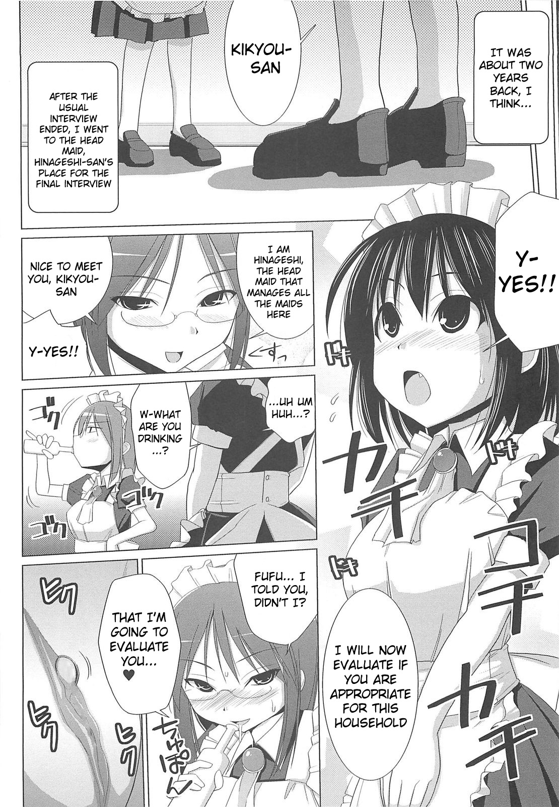 Pai☆Zuri - Page 36