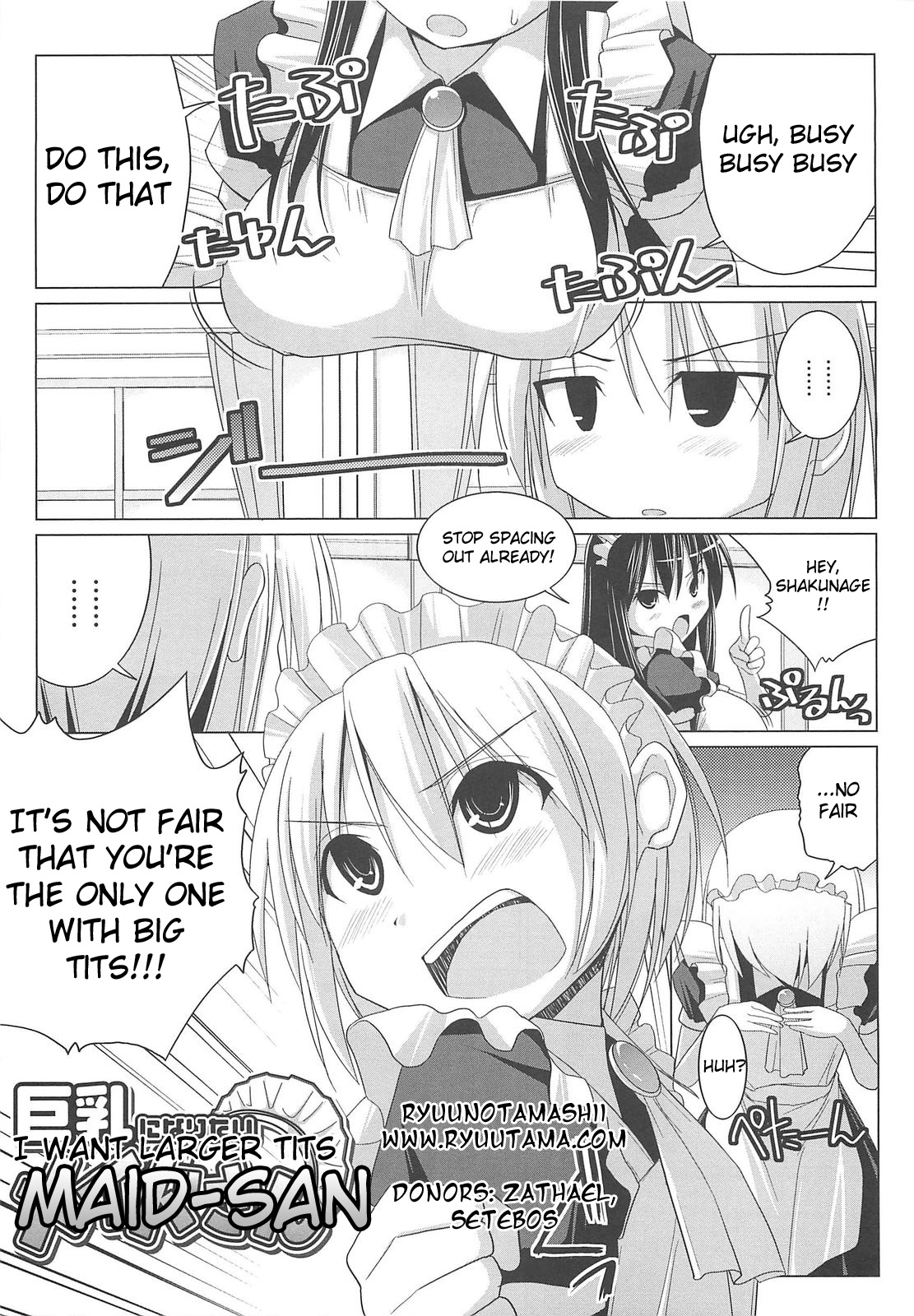 Pai☆Zuri - Page 61
