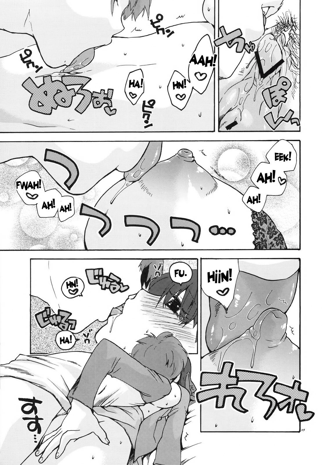 Crime and Affection - Page 15