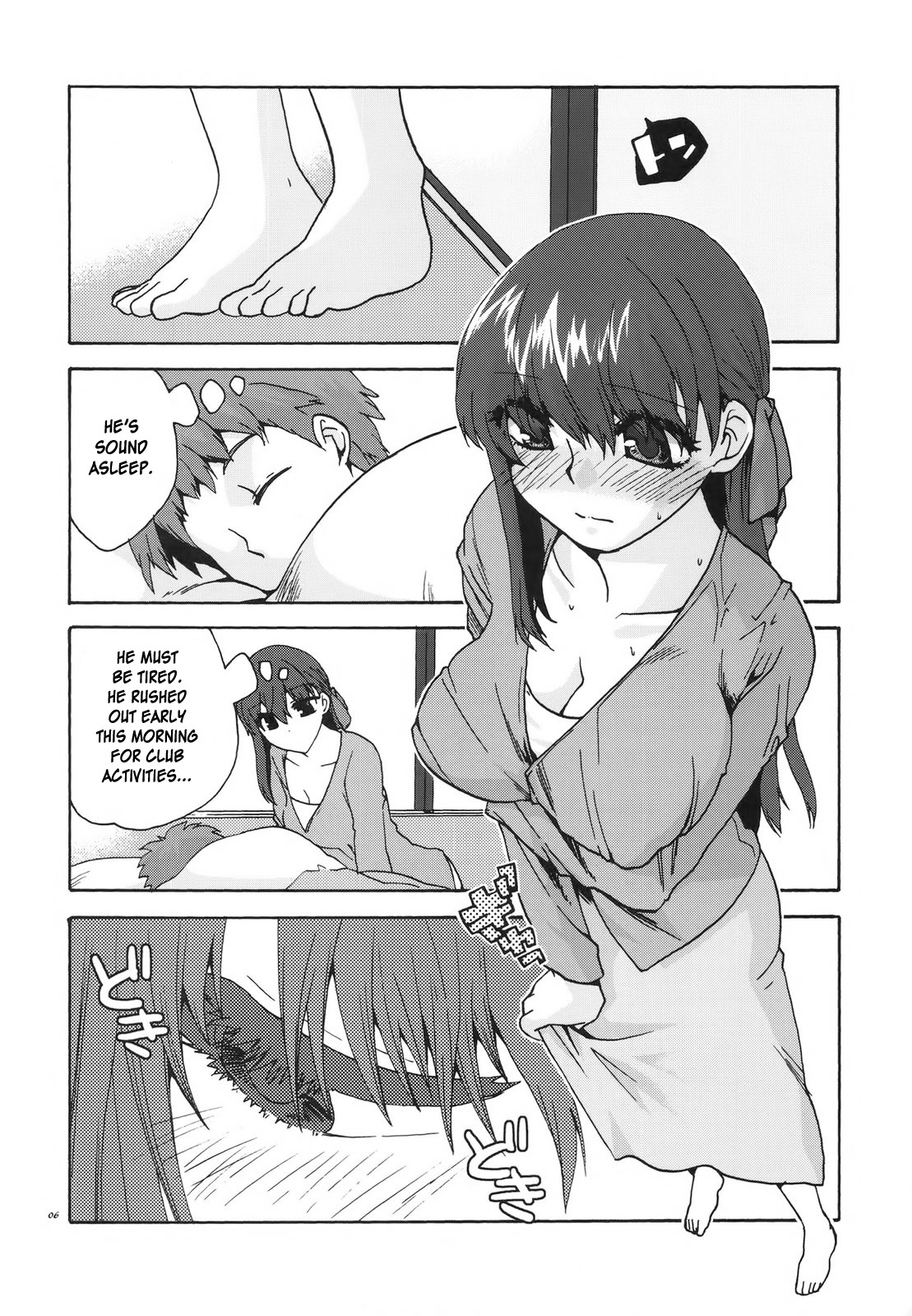 Crime and Affection - Page 6