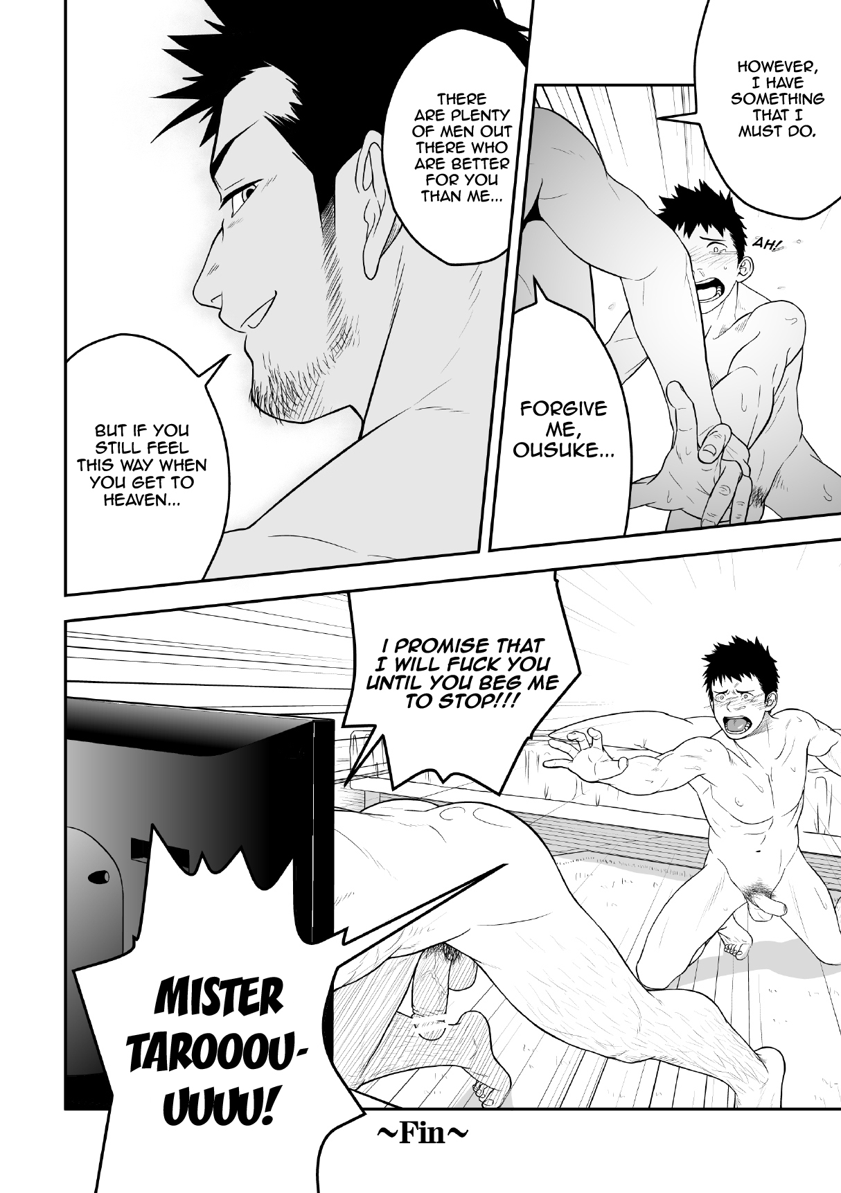 Priapus - Page 25