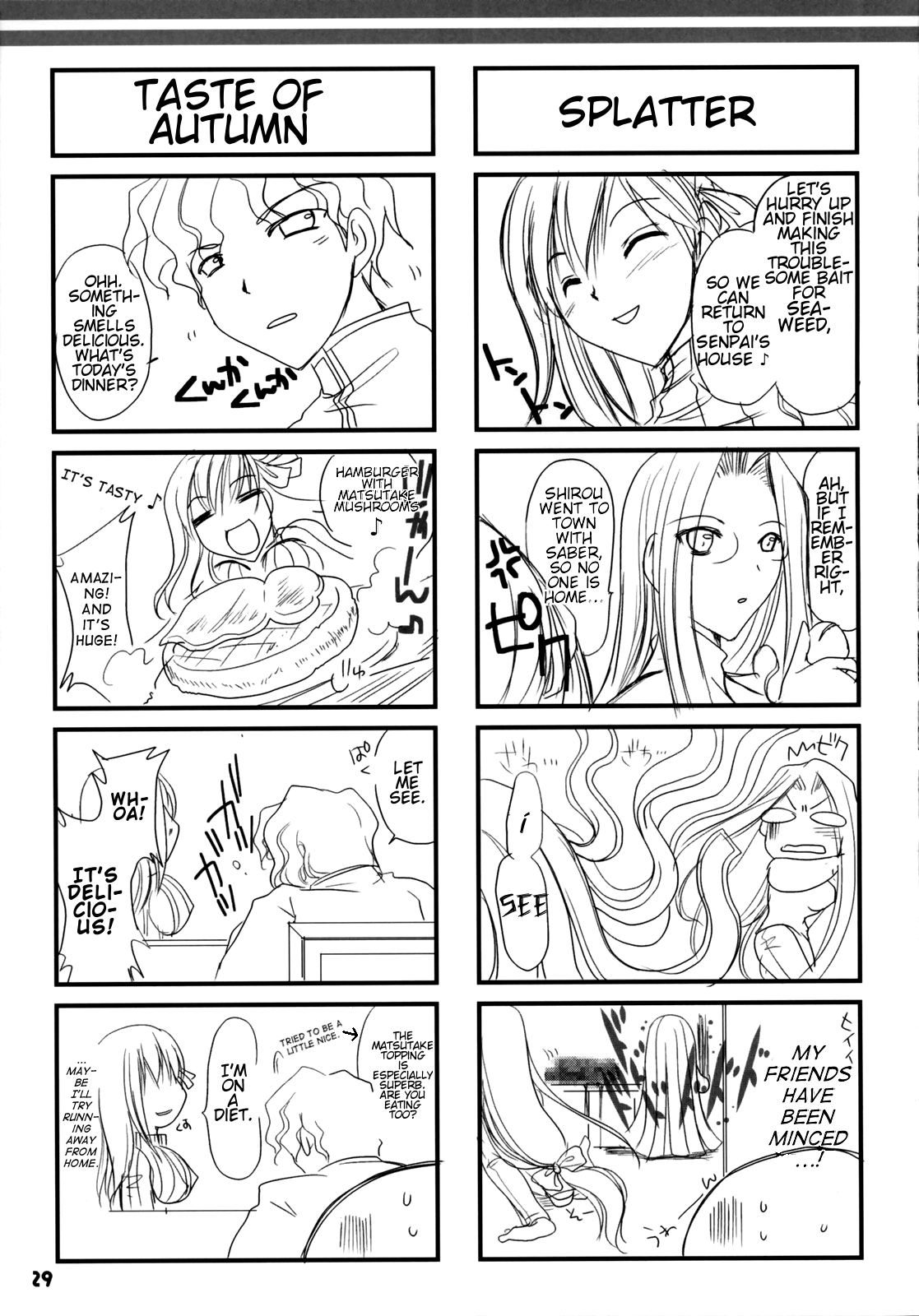 SWEETISH FELLOW - Page 27