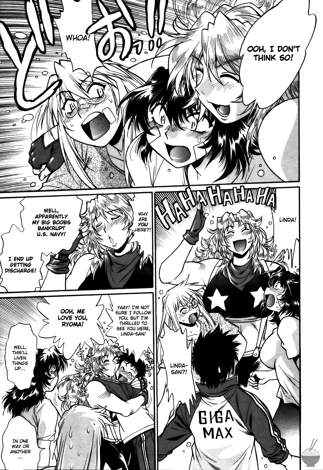 Ring x Mama 5 - Page 46