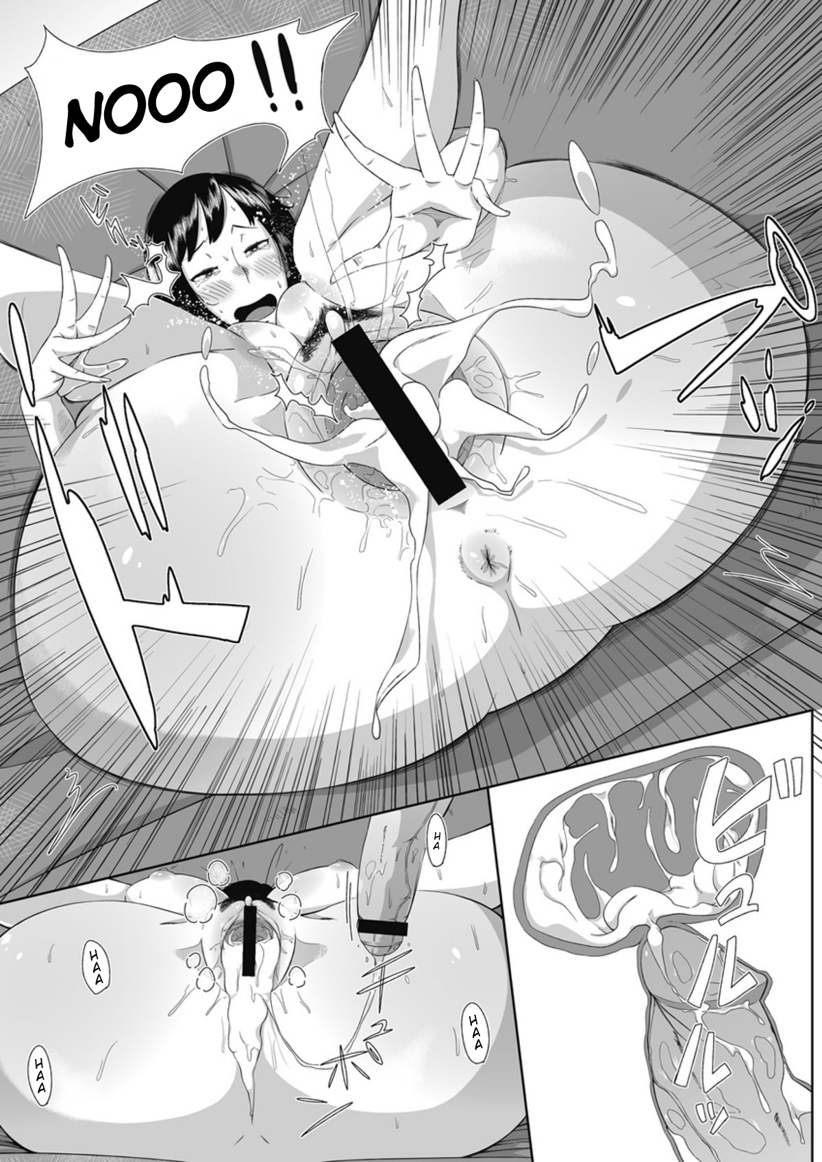Himitsu no Bitch-chan - Page 19