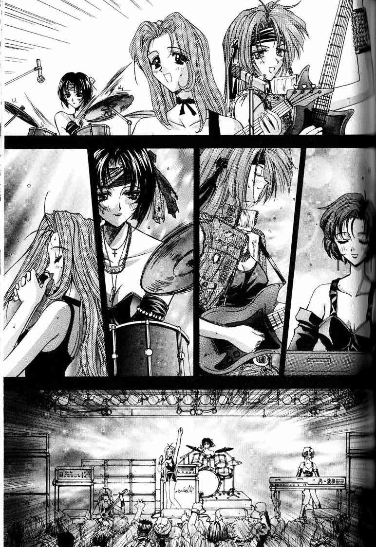 Ai Tenshi - Page 96