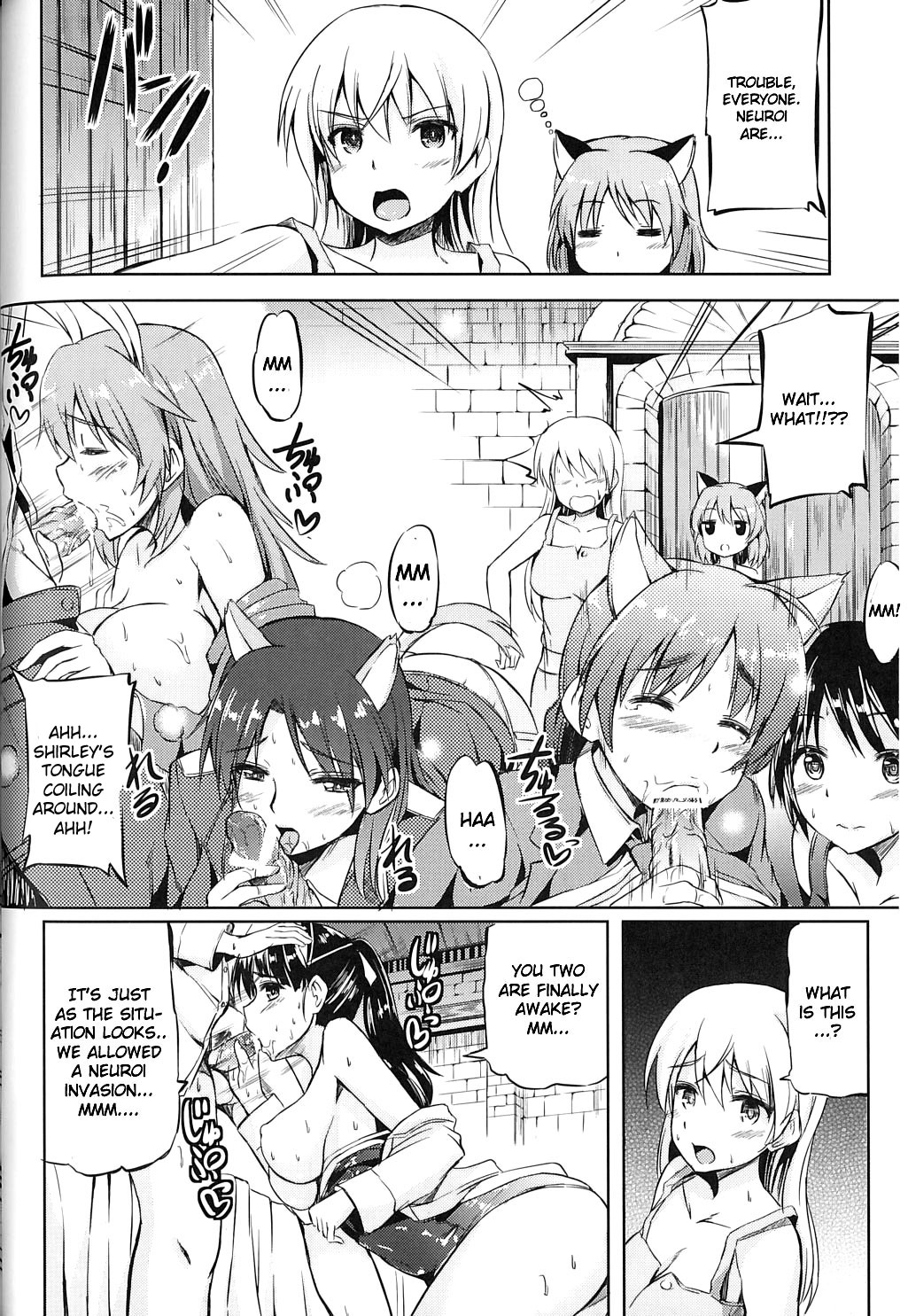 Preview page 4
