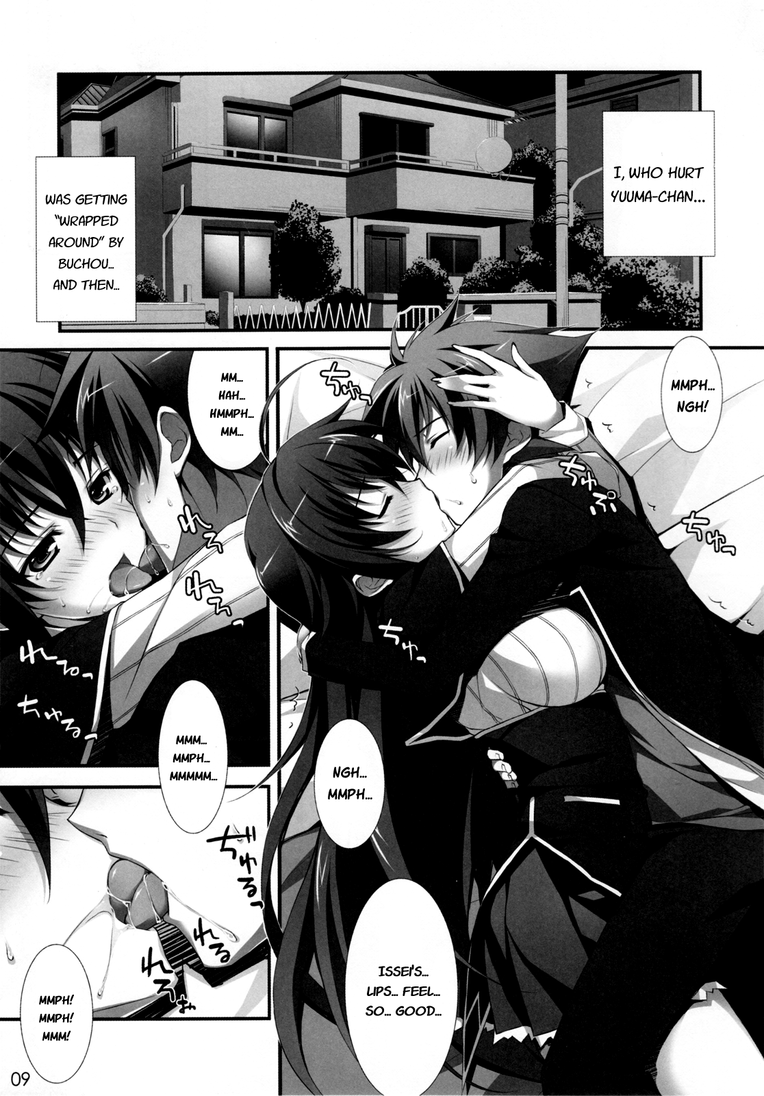 Preview page 8