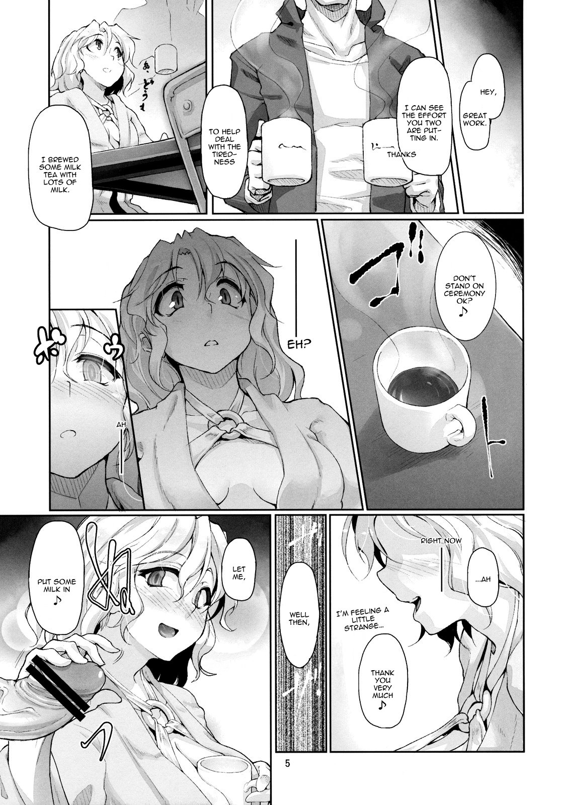 Preview page 7