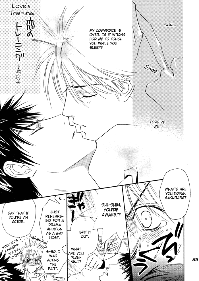 Preview page 5