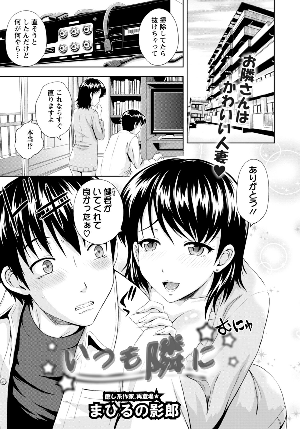 Preview page 1